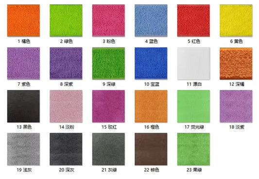 Toalla Microfibra 30X30 40X40Cm 300Gsm Super Absorbent Microfiber Cleaning Cloth for Chile Mexico Market